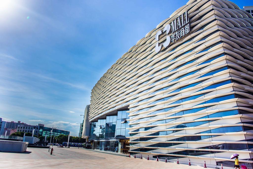 Zhuhai Vidicl Service Apartment Dış mekan fotoğraf